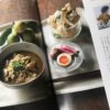 ユザーンさんへ -Vol.45 - お皿のラブレター | キッチン★ボルベールが運営する竹花いち子のホームページ -お料理ちゃん-