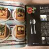 下田昌克さんへ -Vol.47 - お皿のラブレター | キッチン★ボルベールが運営する竹花いち子のホームページ -お料理ちゃん-