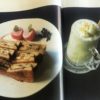 エルビス・プレスリーさんへ -Vol.65- お皿のラブレター | キッチン★ボルベールが運営する竹花いち子のホームページ -お料理ちゃん-