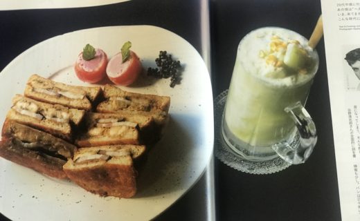 エルビス・プレスリーさんへ -Vol.65- お皿のラブレター | キッチン★ボルベールが運営する竹花いち子のホームページ -お料理ちゃん-