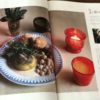 荒井良二さんへ -Vol.69- お皿のラブレター | キッチン★ボルベールが運営する竹花いち子のホームページ -お料理ちゃん-